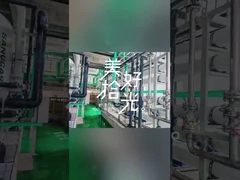 FABIA バルブ 工場