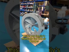 メカニカル・ドラフト・ファン用流量制御装置