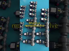 モーター式バルブとは?