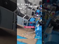 このバッチの海洋機器用バルブはバタフライバルブです。